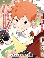 广场舞佳木斯完整版第五套节奏加强封面